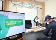 직불금 3.1조 원으로 확대…청년 농어업인·수출기업 육성 예산 5000억 원 증액 [2024년 예산]