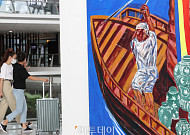 [포토] 인천공항서 열리는 키아프 특별전