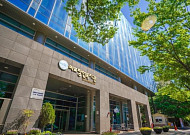 서강대 마포비즈플라자, ‘2022 스타트업 부트 캠프’ 개최