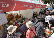 “서울광장에서 추석 장 보세요”…전국 농수특산물 최대 30% 할인