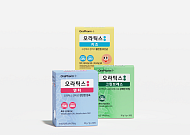 구강유산균 ‘오라틱스’, 내달 1~12일 추석 맞이 할인 행사