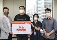 교원그룹, 사내스타트업 2기 최종 선발…“스마트 장례 서비스 사업화”