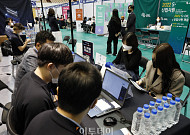기초·차상위가구 첫째 자녀부터 대학교 등록금 전액 지원 [2024년 예산]