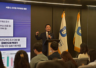 “AI 기술로 하수관로 결함 찾아 사고 막는다”