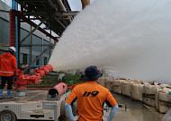 최정우 회장 “포항제철소 초유의 위기상황 도움 주신 분들 감사”