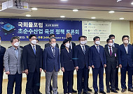 “반도체 강국되려면 ‘초순수 산업’ 육성과 국산화 적극 서둘러야”