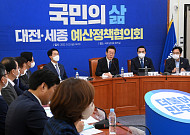 '전열 준비 끝'…野 "초부자감세 저지·7대법안" 총력전