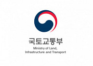 “시청 대신 홈페이지에서”…국토부, 온라인 조상 땅 찾기 서비스 시행