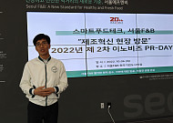 [유망기업탐방] 오덕근 서울F&B 대표 “2025년 상장 목표…전 공정 무균 기술력이 힘”