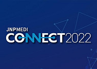 디지털 임상시험 심포지엄 ‘제이앤피메디 커넥트 2022’ 내달 11일 개최