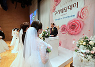 우리다문화장학재단, 다문화부부 위한 '제11회 우리웨딩데이' 개최