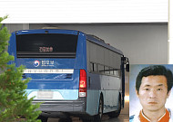 김근식 화학적 거세 검토에…오은영 “동의한다”
