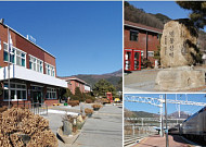 [그 역에 가고 싶다] 가을, 은빛물결의 초대 ‘민둥산역’