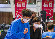 SKT, 장애 청소년 대상 코딩 챌린지 개최