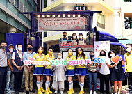 SK브로드밴드, 친환경 기업 문화 조성…ESG 경영 환경 이끈다