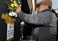 "내 딸이 왜 여기에" 빈소에 울리는 통곡…참사 현장엔 애도 발길도