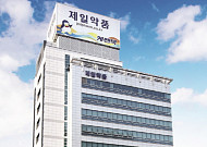 제일약품, 과민성방광치료제 ‘베오바정’ 식약처 허가