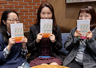 "벤츠를 벤츠라 못하고…" 화면해설작가 희로애락 담은 '눈에 선하게'