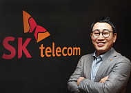 SKT·STB ‘화학적 결합’ 첫 대상은 어린이 고객