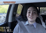 ‘바달집4’ 김민하, ‘파친코’ 흥행에…“관심 처음이라 무섭기도”