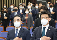 민주, 주요 입법과제 추가 선정…민영화방지법, 법왜곡죄도입법 등