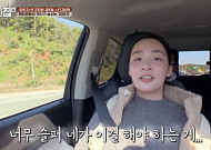 ‘바달집4’ 김민하 “일제강점기 산 증인 할머니, ‘파친코’ 안 했으면 좋겠다고”