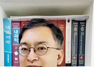 [진료실 풍경] 마지막 소원