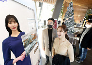 KT, 노보텔 동대문에 ‘AI 컨시어지’ 서비스 도입