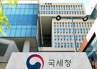 도끼·장근석 모친 억대 세금 체납…국세청 체납자 명단 공개