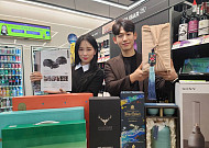 “2200만원 와인에 BMW·벤츠까지”…초고가 설 선물 쏟아내는 편의점