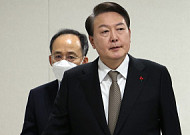 대통령실 "시민단체 보조금 5.4조... 전수조사로 회수·수사의뢰”