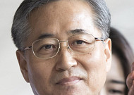 '국정원 불법사찰·문체부 블랙리스트' 추명호, 징역 2년 확정