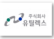 [BioS]권병세 유틸렉스 대표, 주식전량 100억 매각.."최대주주 변경"