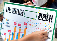 새해 달라지는 것들…핵심만 쏙쏙 뽑아 정리해드림 [이슈크래커]