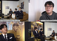 “응답하라 2002 제작해주세요”…시청자 요구에 신원호 PD 답변은?
