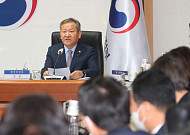 이상민 행안부 장관 "高물가에 지방 공공요금 동결·최소화 요청"