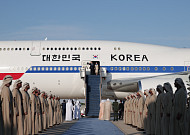 UAE, 韓 61억 달러 투자…디지털·메타버스·농업 등 협력 고도·다양화