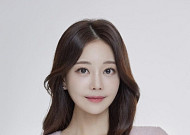 아옳이, 서주원 외도 폭로 후 첫 심경 글…“과분한 응원에 눈물 안 멈춰”