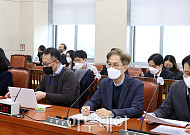 [포토] 정개특위, 선거제도 관련 전문가 공청회