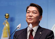 안철수 "공천 일절 관여 않겠다…내 출마 지역, 공관위에 일임"
