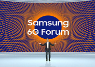 네트워크 사업 힘주는 삼성전자…5G 넘어 6G 시대까지 선도한다