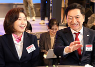 김기현·나경원 다시 ‘활짝’...羅 “소의보다 대의 위해 함께 가야”