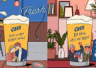 “‘마음’ 담아 전하는 선물 어때요”…유통가, 맞춤 서비스 눈길