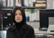 법무부, "서류 한장이면 다 나와" 문동은 엄마 대사에…"현행법상 불가능"