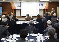 [포토] '붓과 칼이 만날 때' 주제로 발표하는 하석 박원규