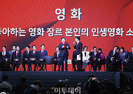 [포토] 좋아하는 영화 소개하는 황교안 후보