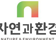 자연과환경, PC모듈러주택 신기술 신청