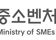 중기부, 문체부와 ‘로컬 크리에이터’ 활성화 위한 정책 토크쇼 개최