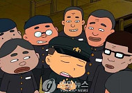 이우영 사건 대책위 “소송 승리해 작가 명예 되찾을 것”