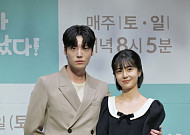 “시청률 50%까지”…백진희·안재현 주연 ‘진짜가 나타났다’, KBS 영광 되찾나